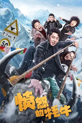 蓝光完整版在线看