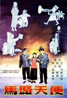 全集在线观看