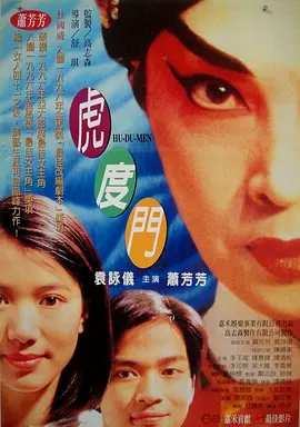 蓝光原盘