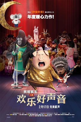 手机在线观看