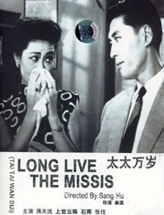 全集已更新国语版