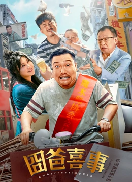 1080HD高清在线观看