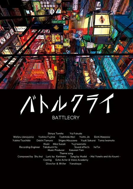 中文字幕在线手机播放