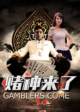 蓝光手机在线看