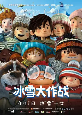 BD国语全集免费观看