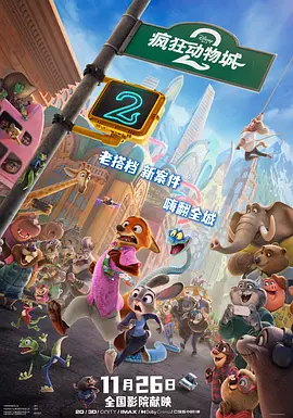 BD高清免费观看