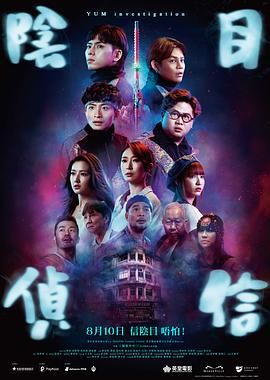 完整版在线观看