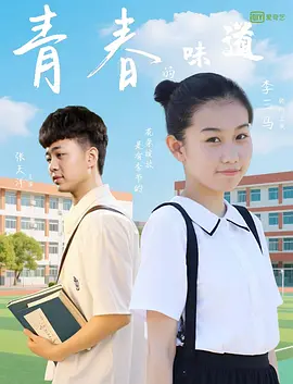 1080P手机在线看