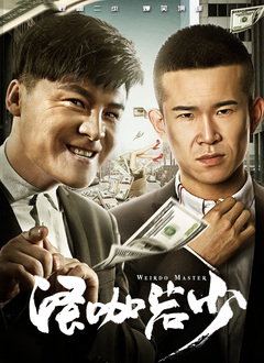 最近国语在线观看