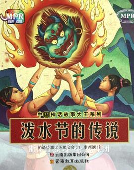 完整版在线观看