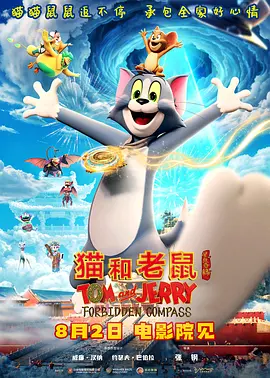 正片
