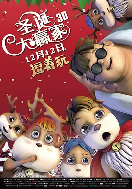 HD免费在线播放