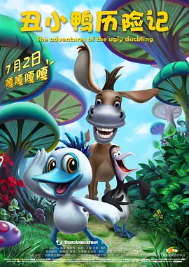 完结高清影视