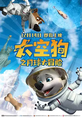 BD高清免费观看