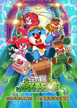 蓝光原盘在线观看