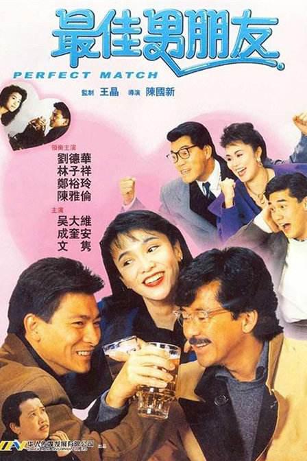 手机免费播放