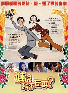 蓝光原盘