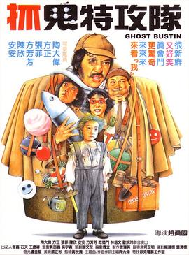 中文字幕在线手机播放
