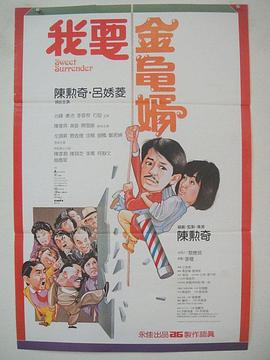 DVD高清完整版