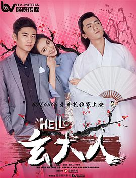 蓝光原盘