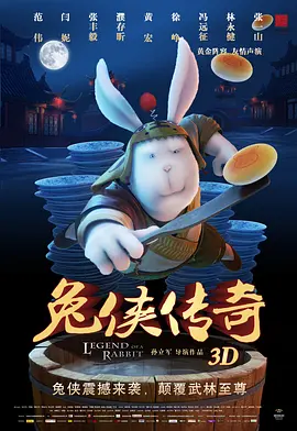 蓝光压制