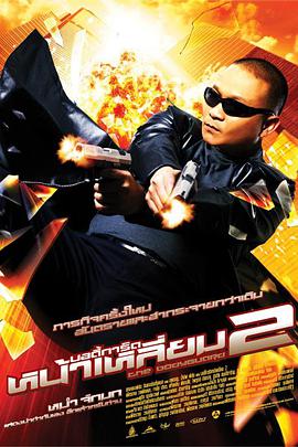 手机免费播放