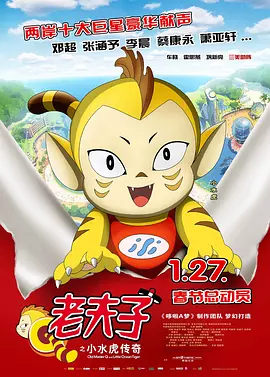 HD免费在线播放