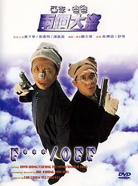 1080P高清完整版播放