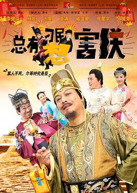 完结高清影视