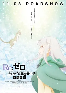 完整版电影在线观看