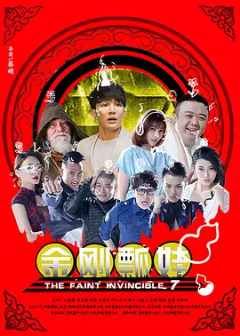 蓝光原盘