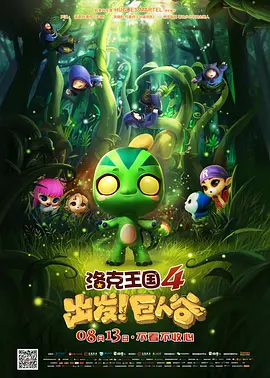 中文字幕