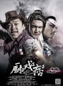 蓝光原盘在线观看