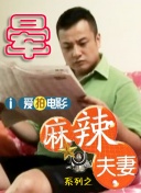 1080HD高清在线观看