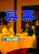 蓝光原盘