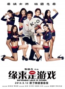 手机在线观看