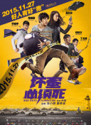 完结高清影视