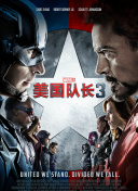 超清无删减在线播放