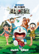 全集免费观看超清