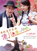 蓝光完整版在线看