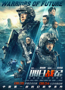 1080P未删减版在线观看