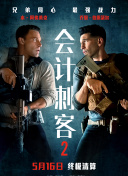 蓝光手机在线看