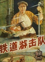 高清影视