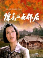 简繁英字幕