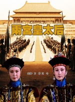 全集免费观看超清