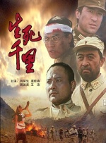 电影未删减