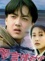 高清影视