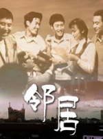 国语版