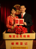 BD国语电影免费在线