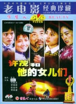 蓝光原盘在线观看